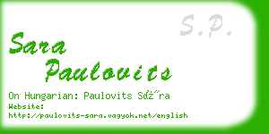 sara paulovits business card